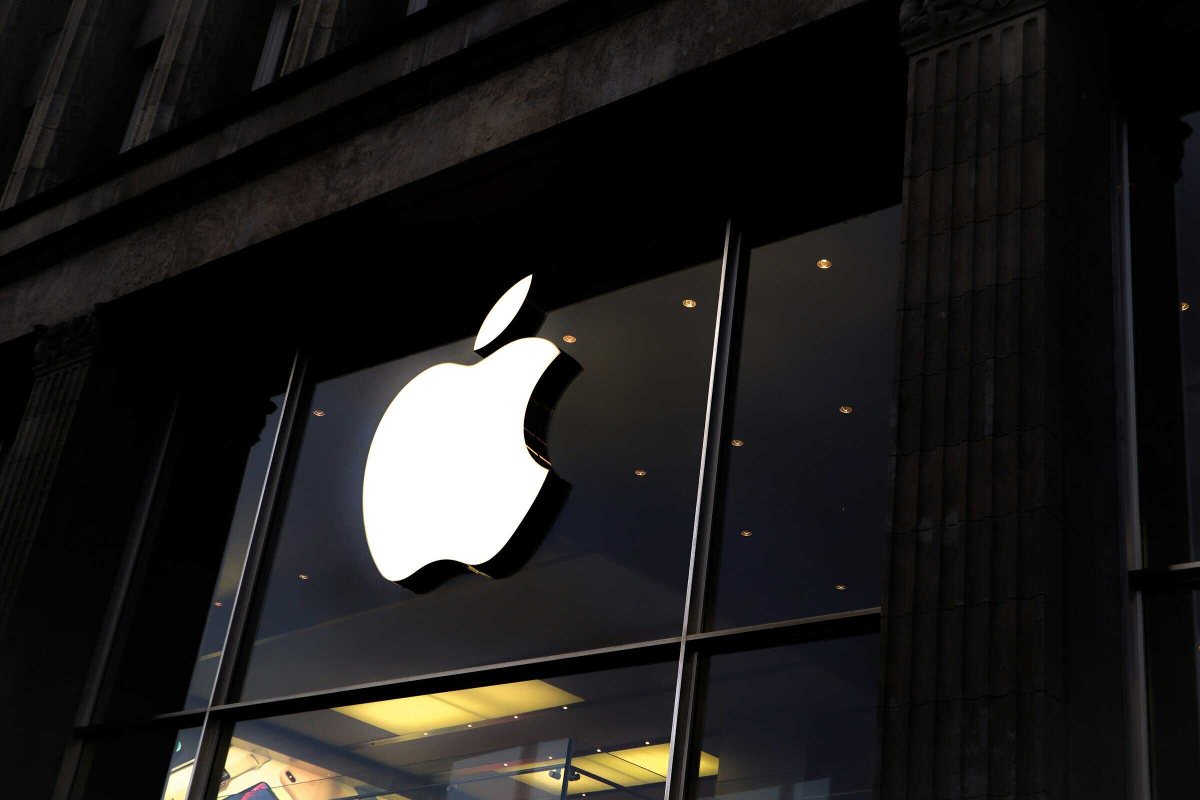 Logo of Apple. F1 coverage in the United States moves to Apple TV in 2026.